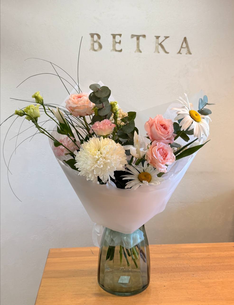 Отзыв ВЕТКА
